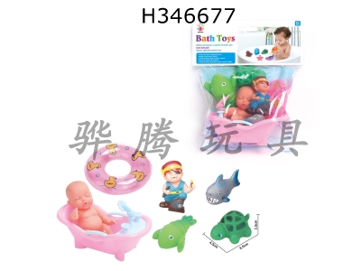 H346677 - Cute water suit