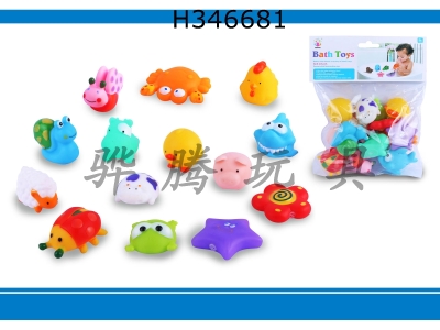 H346681 - Cute little animals
