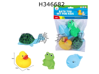H346682 - Cute water animals