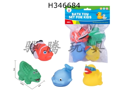 H346684 - Cute water animals in bags