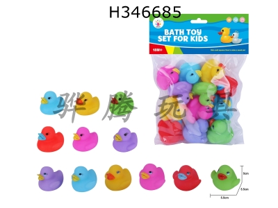 H346685 - Cute water animals