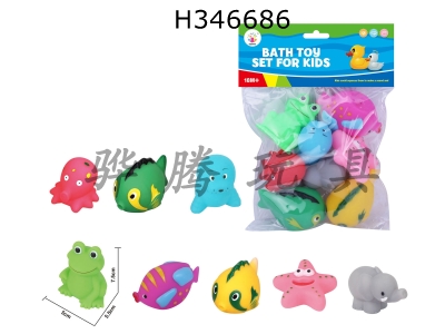 H346686 - Cute water animals in bags