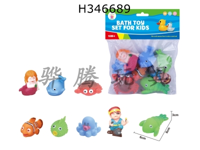 H346689 - Cute water animals in bags