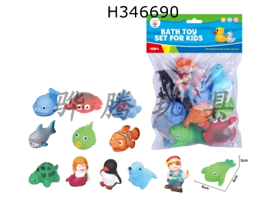 H346690 - Cute water animals in bags