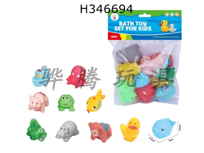 H346694 - Cute water animals in bags