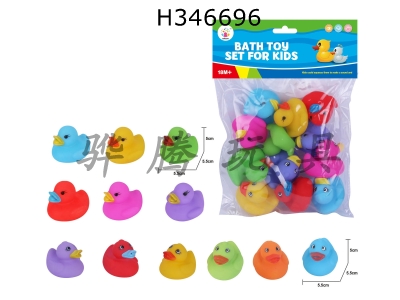 H346696 - Cute water animals