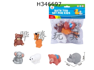H346697 - Cute water animals in bags