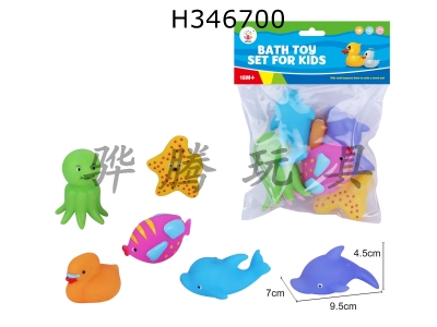 H346700 - Cute water animals in bags