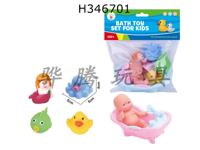 H346701 - Cute water animals in bags