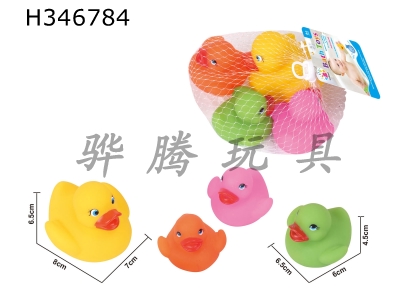 H346784 - Lovely duck