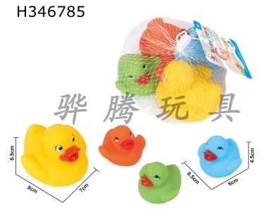 H346785 - Lovely duck