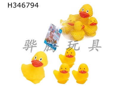 H346794 - Cute duckling