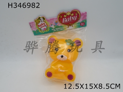 H346982 - Enamel bear (BB sound)