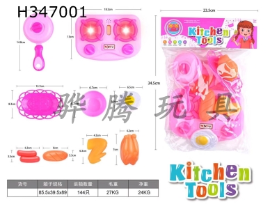 H347001 - Tableware meat set (music + light) 9 pieces