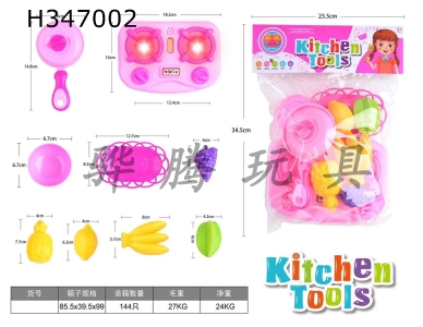 H347002 - Tableware fruit package (music + light) 9 pieces