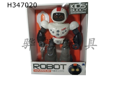 H347020 - Electric voice war police robot