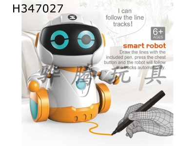 H347027 - Electric brush tracking robot