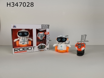 H347028 - Remote control programming robot