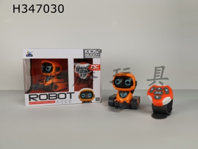 H347030 - Remote control programming robot