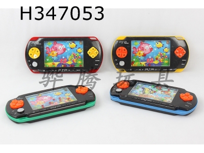 H347053 - Psp6000 water game black