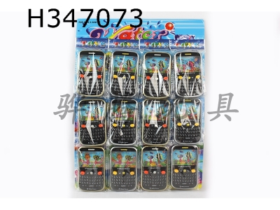 H347073 - 12 blackberries spray paint mobile phones water machine hanging board