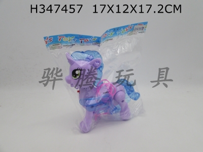 H347457 - Electric Unicorn