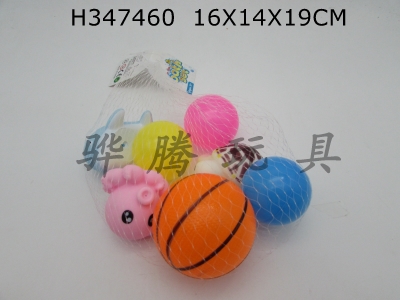 H347460 - Shark fishing net toy