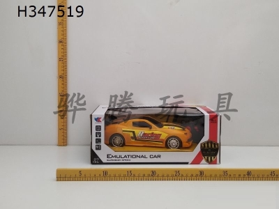 H347519 - 1:18 four way steering wheel Bumblebee 3D light racing car
