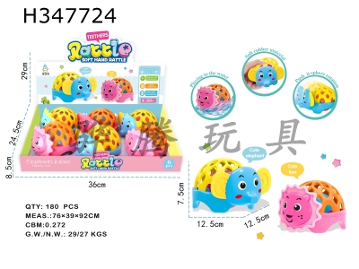 H347724 - Babys soft rubber lion rings like an animal