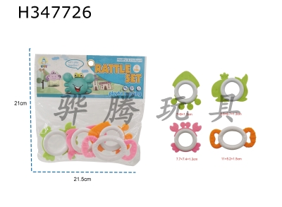 H347726 - 4 sets of dental glue for infant hand ringing bell