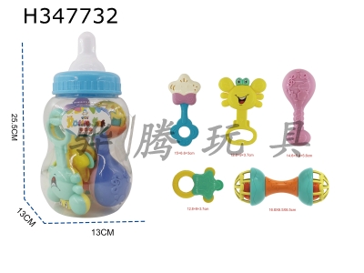 H347732 - Babys small bottle with 5 ringing bells