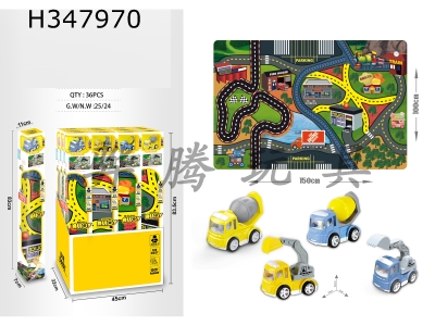 H347970 - Mini alloy Huili cartoon creeper blanket set type A (Engineering Series) 12 / display box