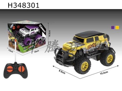 H348301 - R/C  car