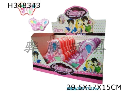 H348343 - Butterfly box makeup toys