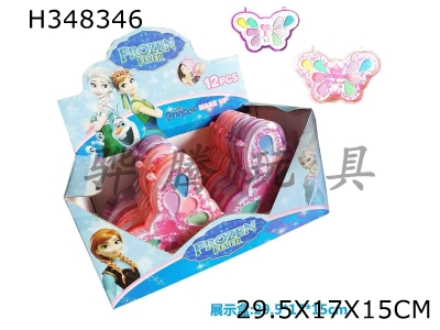 H348346 - Butterfly box make-up toy ice and snow board