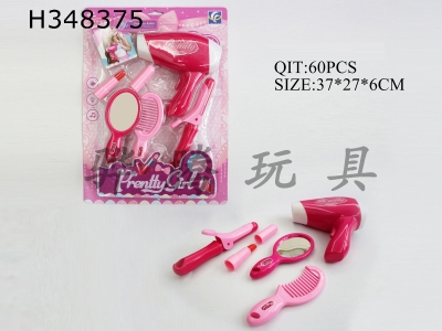 H348375 - Electric hair dryer accessories set