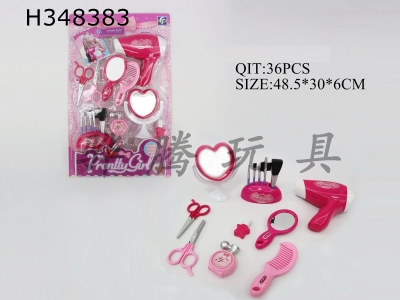 H348383 - Electric hair dryer accessories set