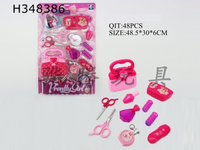 H348386 - Music light camera accessories set