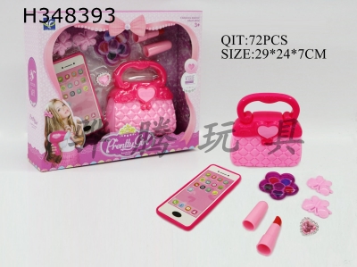 H348393 - Music mobile phone accessories set