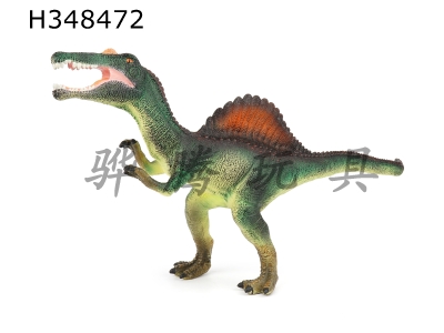 H348472 - Rubber lined cotton filled spinosaur