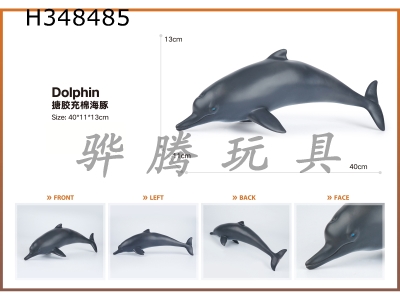 H348485 - Enamel Cotton Filled Dolphin