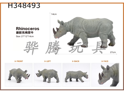 H348493 - Rhinoceros with cotton and enamel