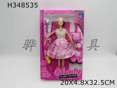 H348535 - 11 inch solid activity Barbie