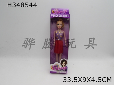 H348544 - 11 "empty handed barbie