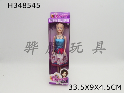 H348545 - 11 inch solid body Barbie