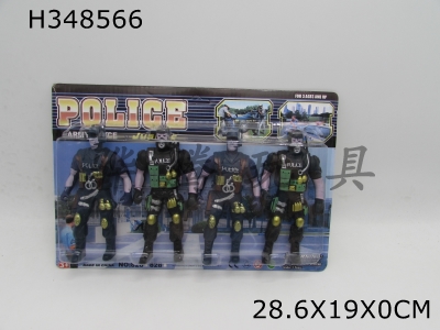 H348566 - POLICE AND MILITARY SET