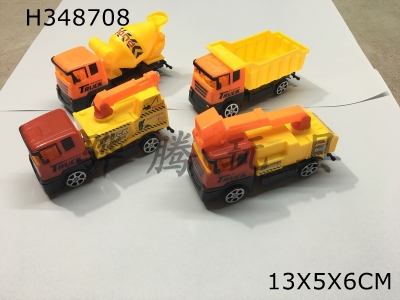 H348708 - Four types of Huili engineering vehicles