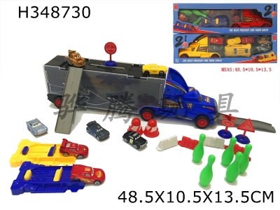 H348730 - The luxury version of portable container car is equipped with 2 ejection plates, 7 general mobilization cars, 4-way horses, 5-way signs, 5 bowling balls, 2 skateboards