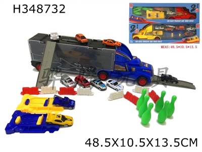 H348732 - Portable container car luxury version with 2 ejection plates 10 simulation car 8-way horse 6 Bowling 2 skateboards