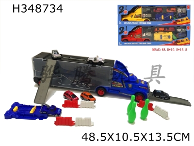 H348734 - Portable container car comfortable with 1 ejection board 6 simulation car 6 horses 3 Bowling 2 skateboards